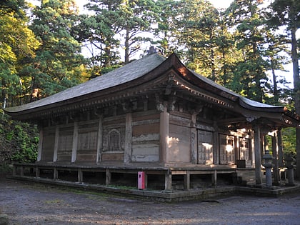 Daisen-ji