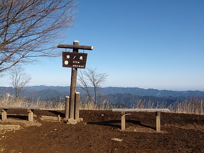 bangno ling chichibu tama kai national park