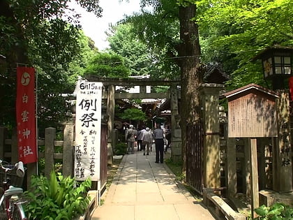 shirakumo shrine kioto