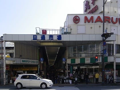 tanga market kitakyushu