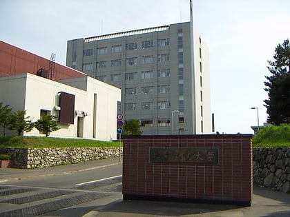 Université de technologie de Kitami