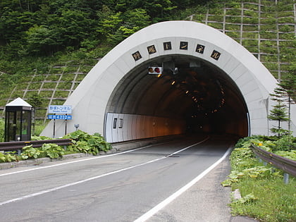 Nozuka Pass
