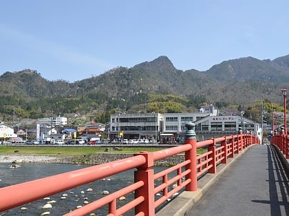 Mount Misumi