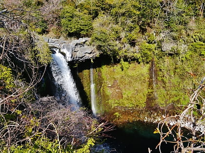 otodome falls parque nacional de fuji hakone izu