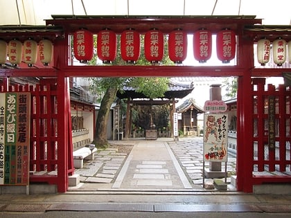 Senkō-ji