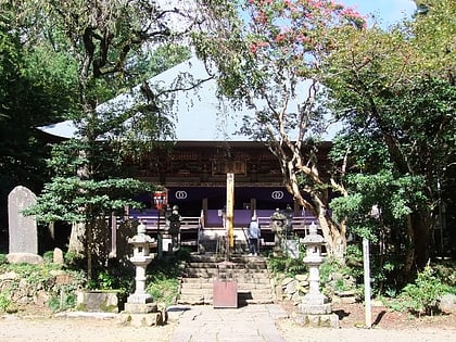 Saimyō-ji