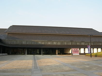 Musée de Fukushima