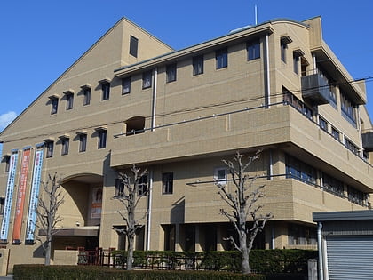 Aichi Bunkyo Women's College