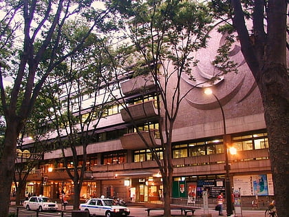 Miyagi Prefectural Auditorium