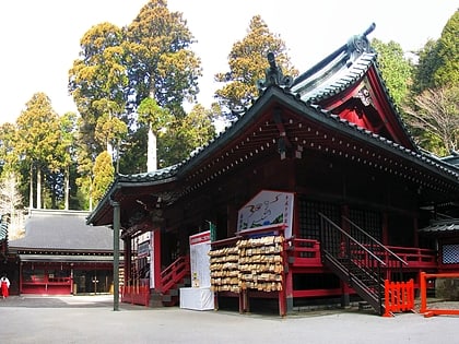 hakone shrine