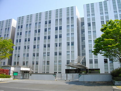 national research institute of police science kashiwa