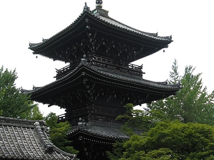 Shinshōgokuraku-ji