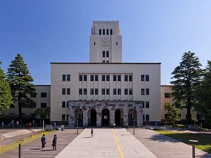 tokyo institute of technology machida