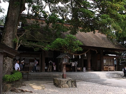 Kono Shrine