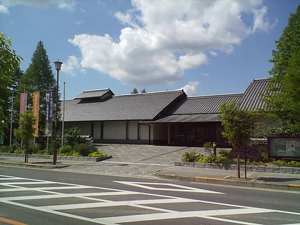 kuboso memorial museum of arts osaka