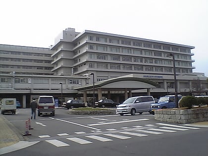 Université préfectorale de médecine de Nara