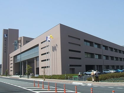 universite municipale de fukuyama