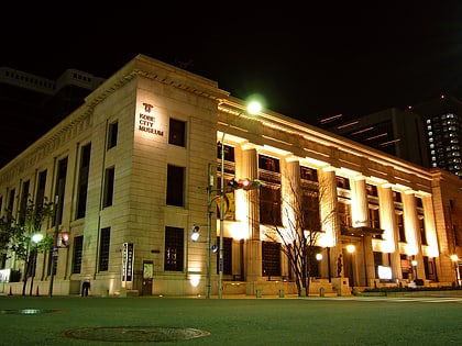 Stadtmuseum Kōbe