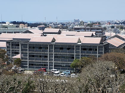 Université préfectorale d'arts d'Okinawa