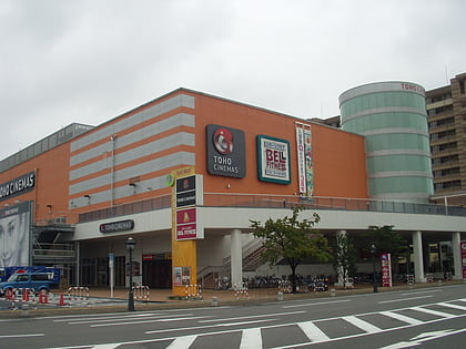 Bell Mall
