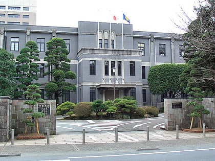 universidad de kumamoto