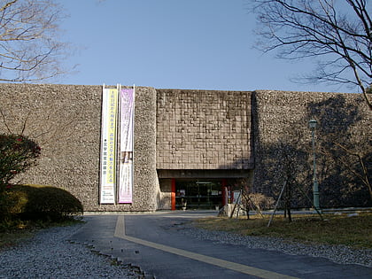Kōchi Literary Museum