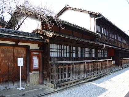 jiao wumotenashino wen hua mei shu guan kyoto