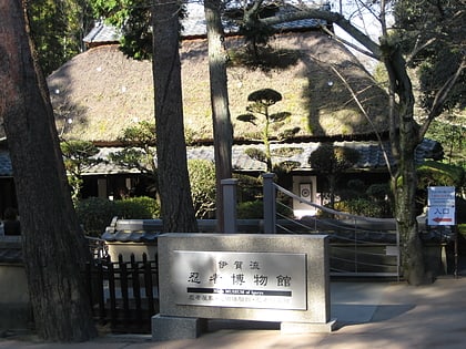 Musée ninja Iga-ryū