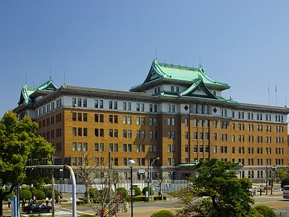 aichi prefectural government office nagoja