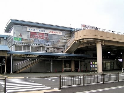 gare de fuji