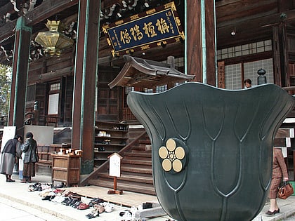 Seiryō-ji