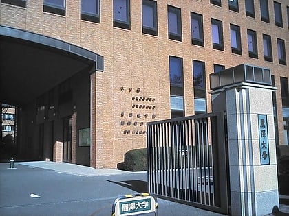 Reitaku University