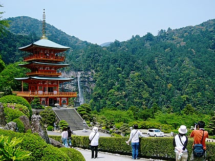 Pèlerinage de Kansai Kannon