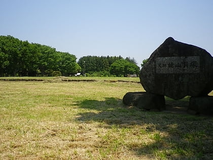 ubayama shell mound ichikawa