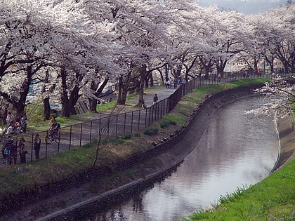 Aqueduc de Tamagawa