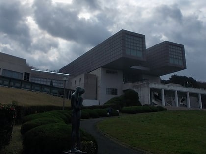 Kitakyūshū Municipal Museum of Art