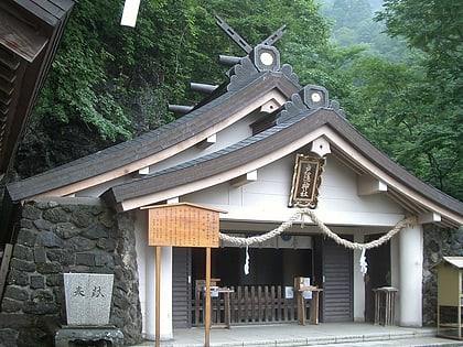 togakushi schrein nagano