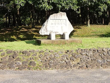 kasori shell mound chiba