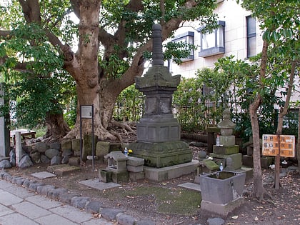 Hatakeyama Shigeyasu's grave