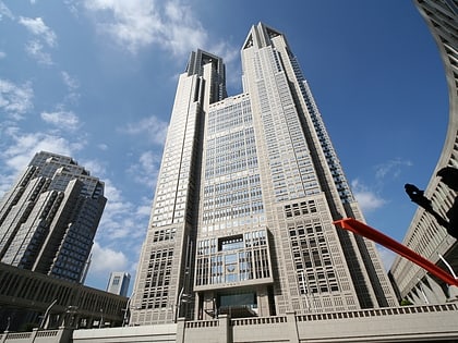 tokyo metropolitan government building tokio