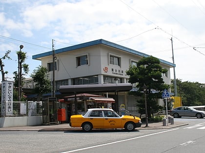 Fujikawa Station