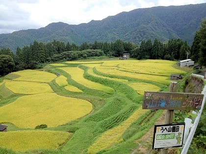 ojiro hyonosen ushiroyama nagisan quasi national park