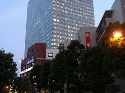 ThinkPark Tower
