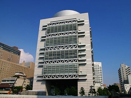 Grand Cube Osaka