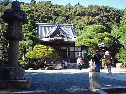 Shuzenji