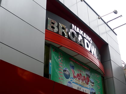 Nakano Broadway