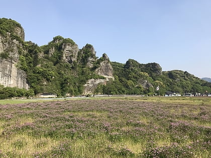 yaba hita hikosan quasi national park