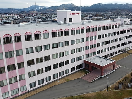 Tohoku Women's College