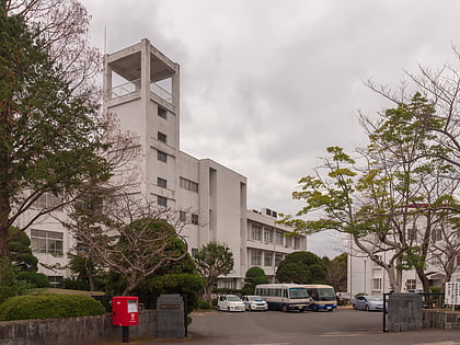 nagasaki wesleyan university isahaya