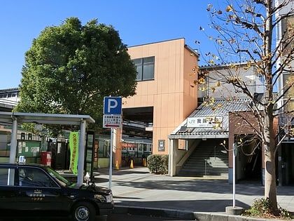 Abiko Station